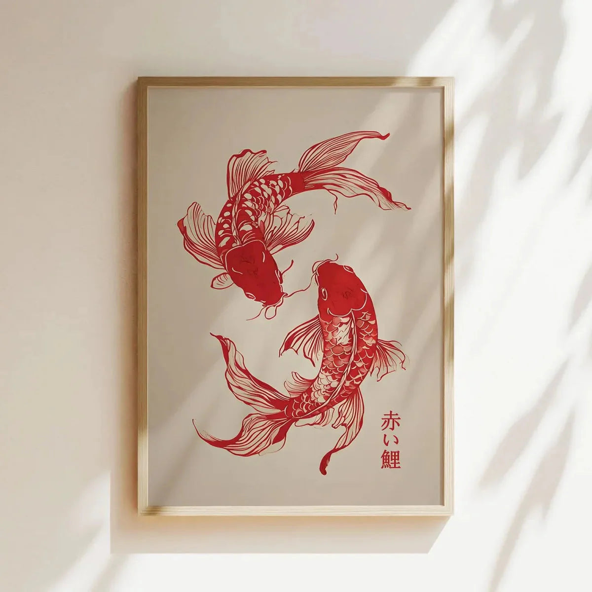 Japanese Red Koi Fish Canvas Wall Art Minimalist Poster