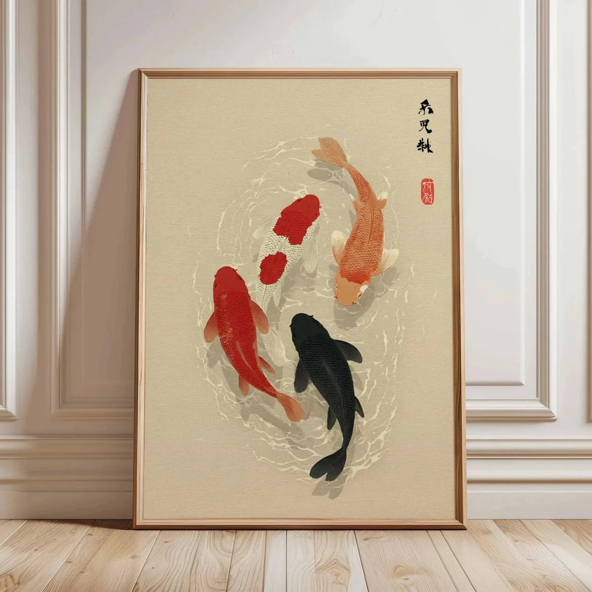 Japanese Red Koi Fish Canvas Wall Art Minimalist Poster