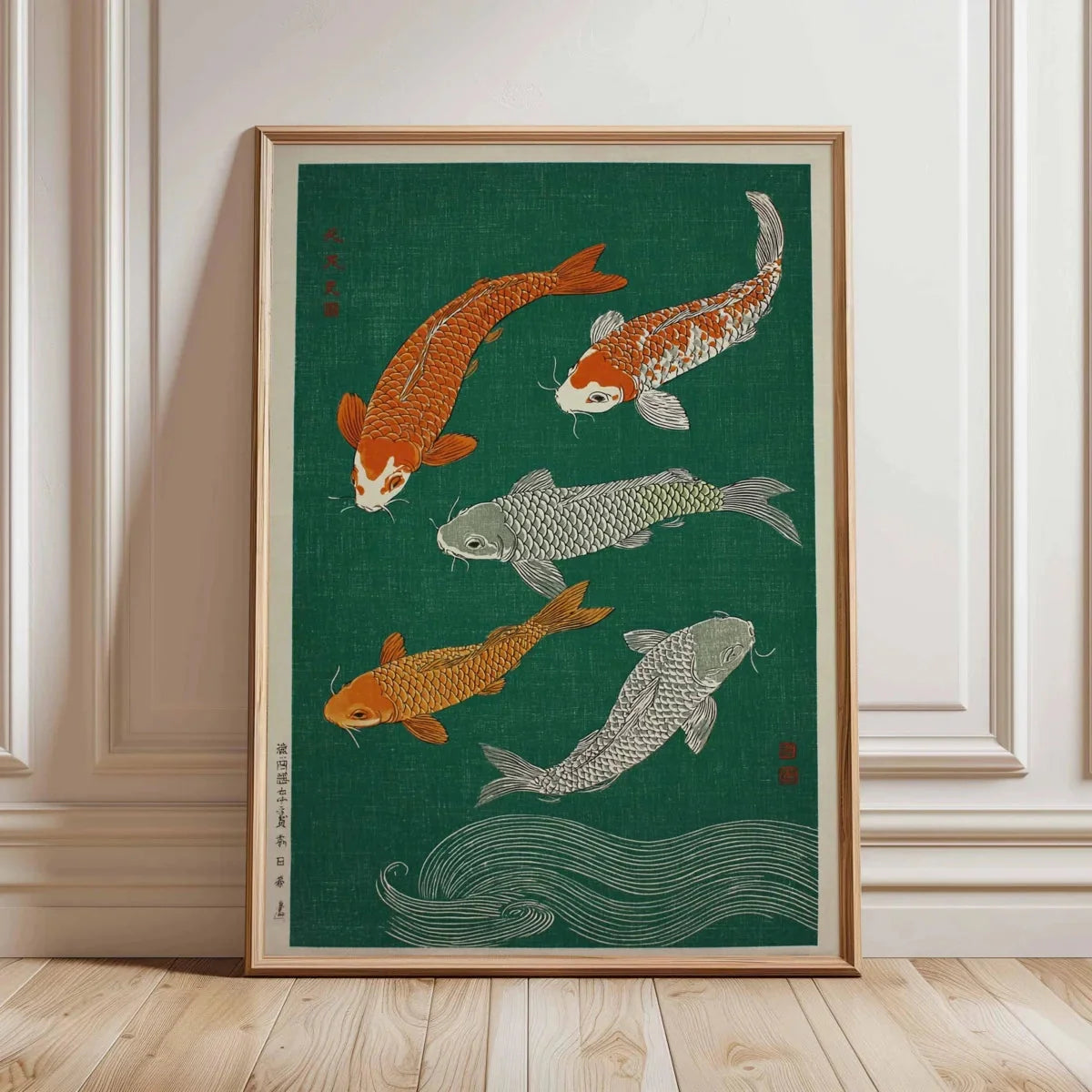Japanese Red Koi Fish Canvas Wall Art Minimalist Poster